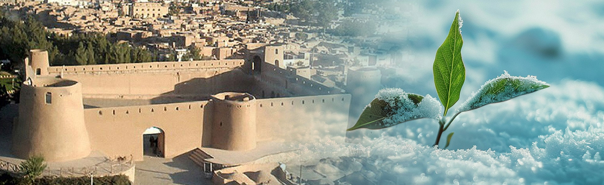 اسلایدر اول